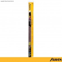 RP1 Rolling Door Seal