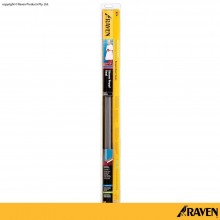 RP4 Storm Proof Door Bottom Seal